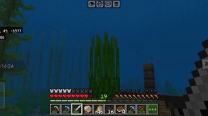 Играю в Майн за 29 минут