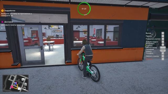 Money Simulator Brokeville (1) Ищем лучшую жизнь смотреть онлайн