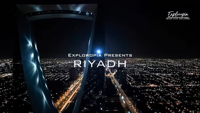 Эр-Рияд, Саудовская Аравия - Riyadh, Saudi Arabia | 1080 Full HD смотреть онлайн