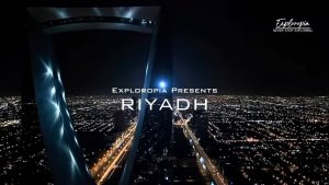 Эр-Рияд, Саудовская Аравия - Riyadh, Saudi Arabia | 1080 Full HD