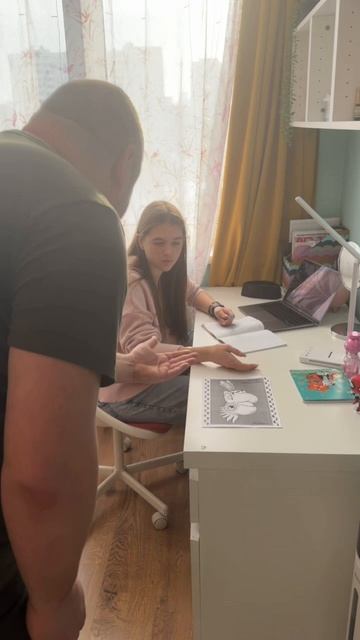 А вы кого видите?? смотреть онлайн