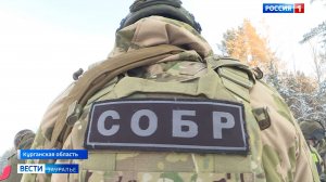 Сегодня исполняется 33 года с даты образования Курганского специального отряда быстрого реагирования