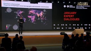 Развитие города — фундамент любой державы