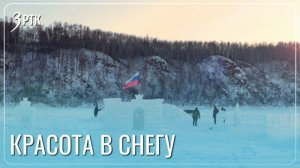 Ломовчане вернули историческое название реки Шилка