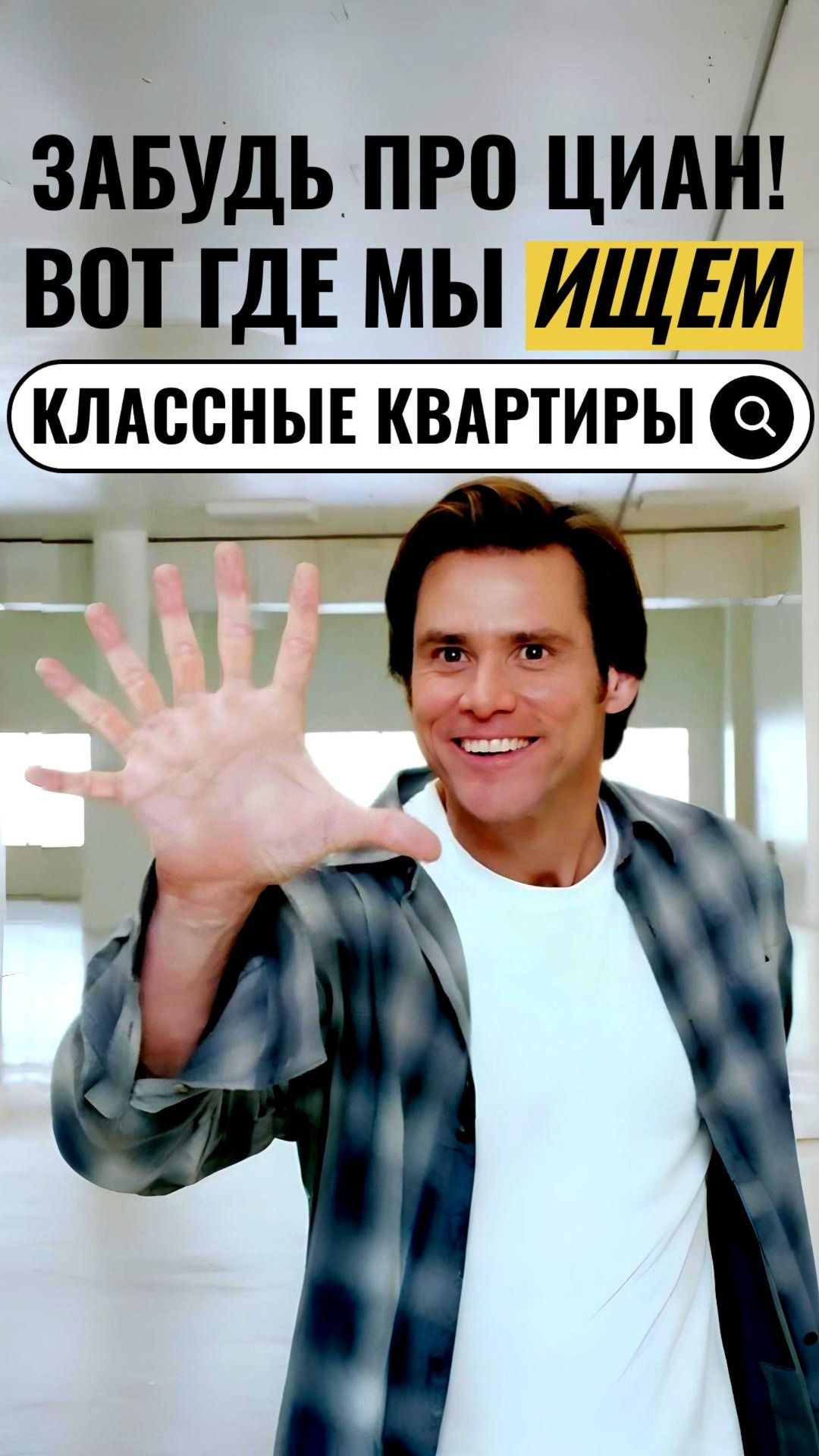 Почему агент по недвижимости видит в 10 раз больше, чем покупатель #подкаст #риелтор смотреть онлайн