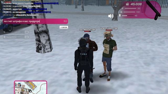 gta_sa 2026-01-29 16-37-19-263 смотреть онлайн