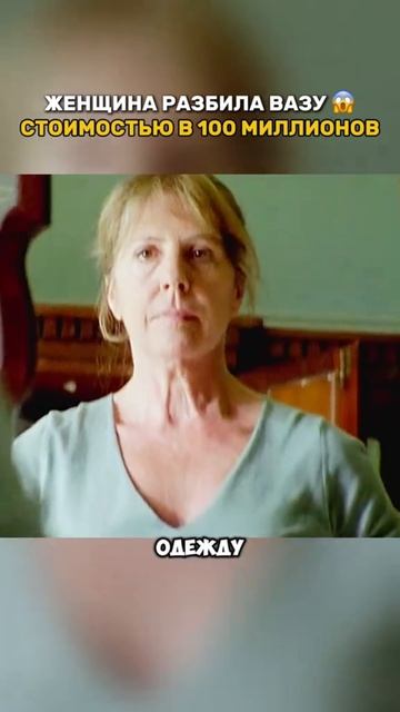 Краткий пересказ фильма 2026 смотреть онлайн