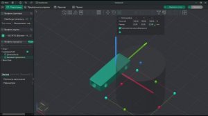 Вырезать отверстие в детали программа Orca Slicer , работа в Орка Слайсер 2026 год