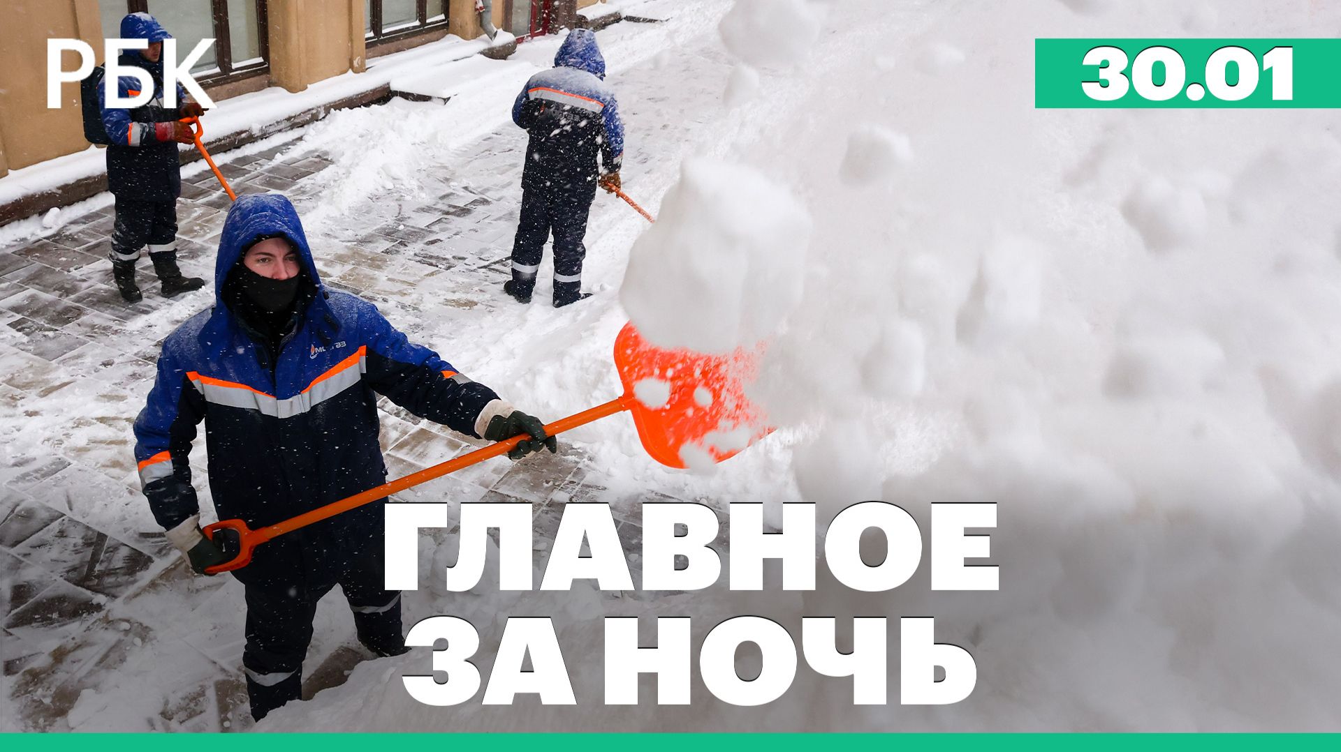 Трамп заявил о приостановке ударов по Украине после его просьбы к Путину. Взрыв на турецком НПЗ смотреть онлайн