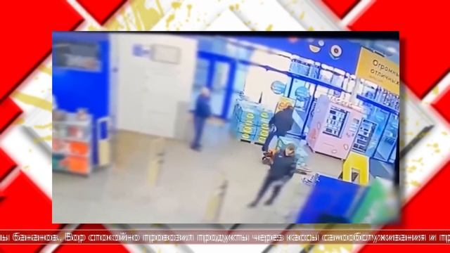 30.01.2026 Мировые новости смотреть онлайн