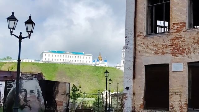 Холодный май но теплая атмосфера Тобольска бонус Градусы