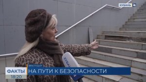 В Краснодаре приступили к ремонту подземного перехода возле стадиона «Кубань»