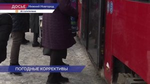 Реконструкцию трамвайных путей между разворотным кольцом на ул. Игарской и станцией метро перенесли