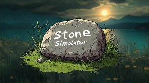 Stone Simulator Наслаждаемся 03