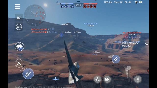 Играю в War Thunder