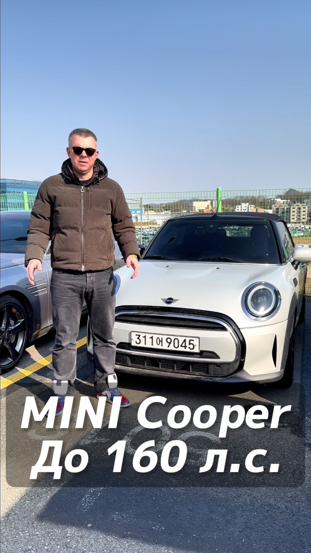 Авто до 160 л.с. MINI Cooper на заказ из Кореи смотреть онлайн