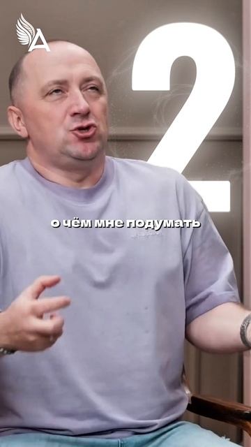 Три вопроса себе, если чувствую себя плохо 🌟 #МихаилАгеев