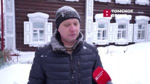 В Томске продолжится ремонт исторического дома по адресу Кузнечный взвоз, 6