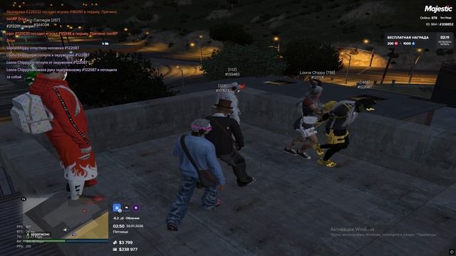 #127114 - нарушитель #208852 - мой 2:50 30.1.2026 смотреть онлайн