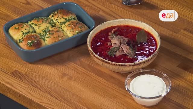 Самый вкусный борщ с пампушками | Наедине с Мосиным /35 смотреть онлайн