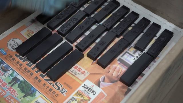 Как изготавливаются чернила. Процесс производства чернил практикуется в Японии уже 1400 лет. смотреть онлайн