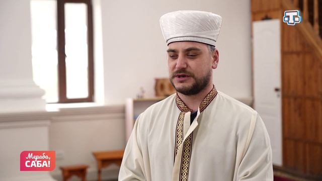 Рубрика «Мукъадес ерлер». Выпуск от 30.01.2026 смотреть онлайн