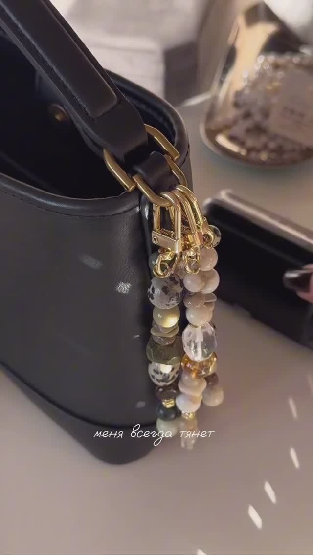 Вдохновение. Обвес на сумку смотреть онлайн