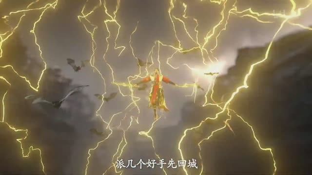 Тайный мир между вратами - 13 серия (превью) смотреть онлайн