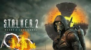 STALKER 2 на GTX 1660 super