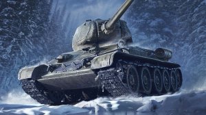 Мир Танков / БОЙНЯ