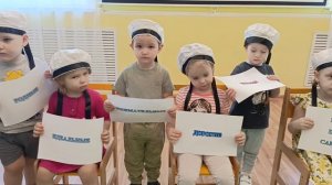 Видеооткрытка 23 февраля