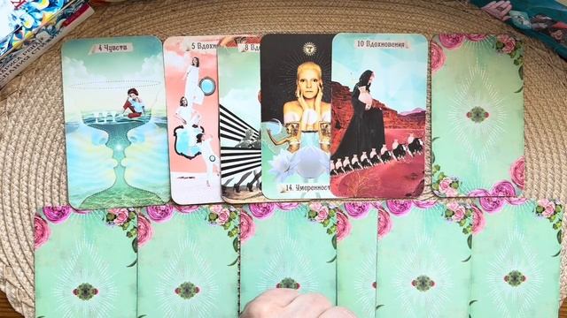 🌸КАРТА ДНЯ 31.01.2026 для всех знаков зодиака🌸Таро прогноз смотреть онлайн