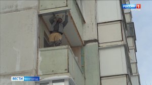 В Белгороде на этой неделе планируют восстановить 55 жилых объектов