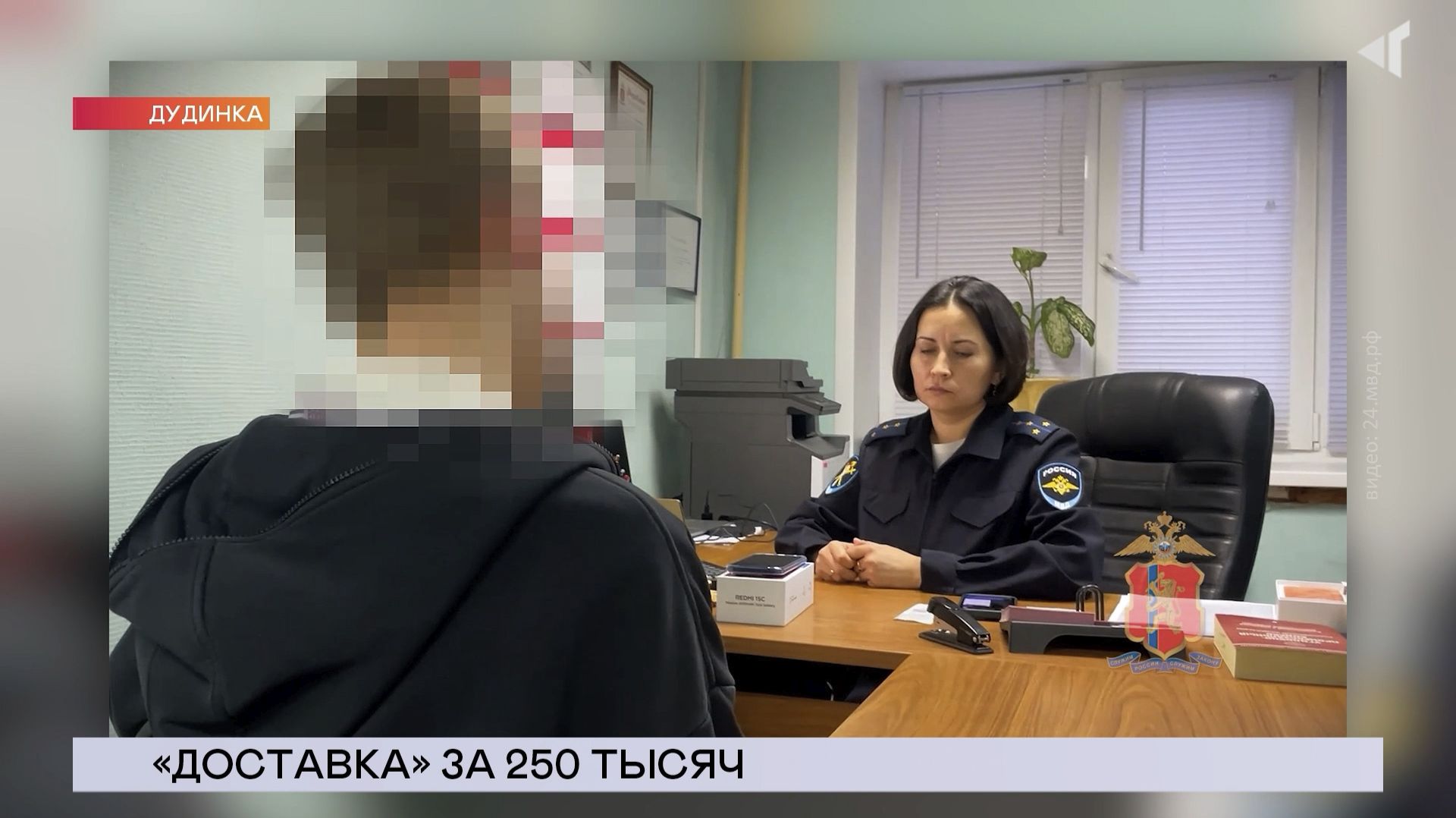 НОВОСТИ СЕВЕРНОГО ГОРОДА, 30.01.2026 смотреть онлайн