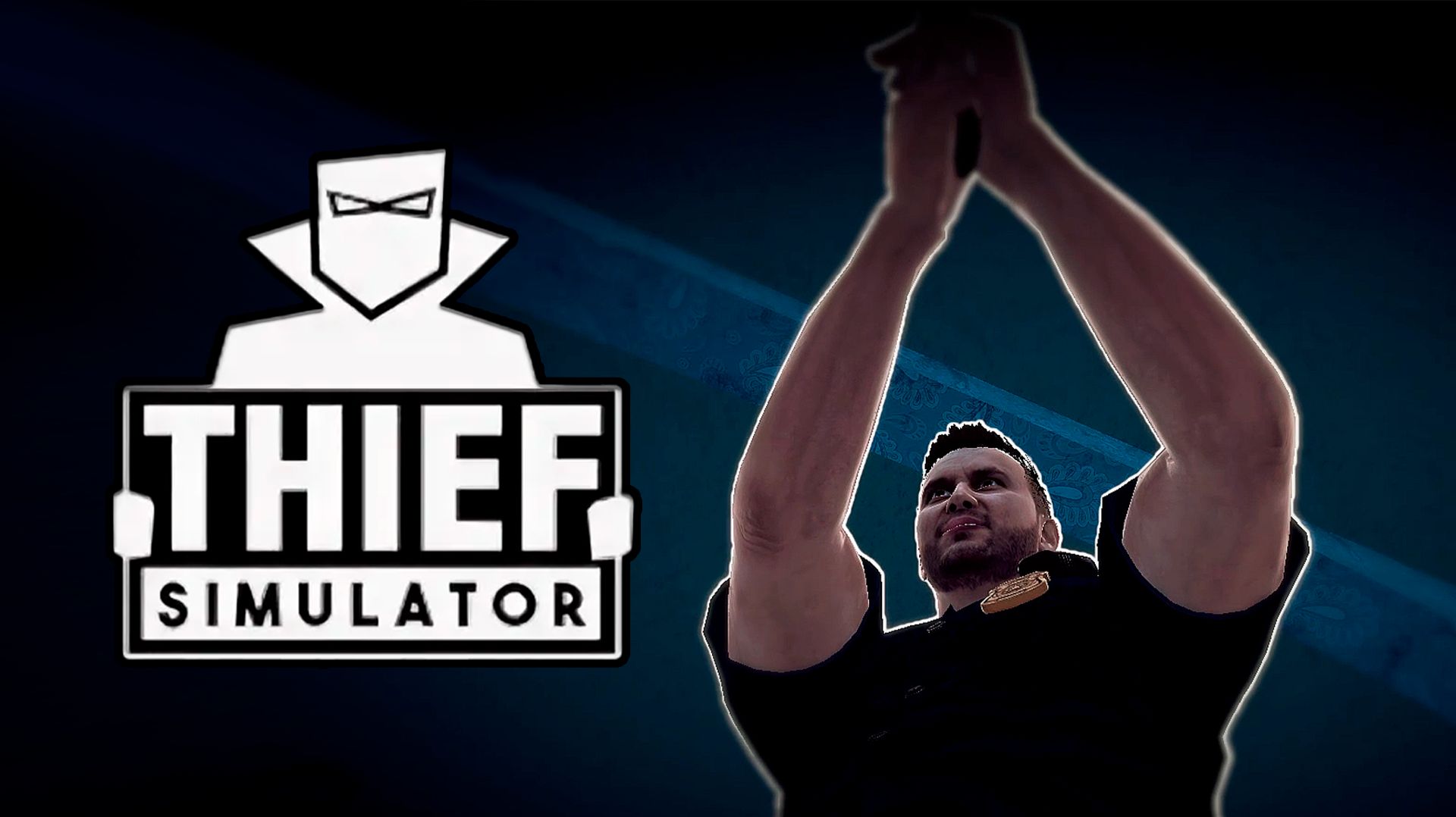 ПОВЯЗАЛИ ЗА СЕЙФ ➥ Thief Simulator #5 смотреть онлайн