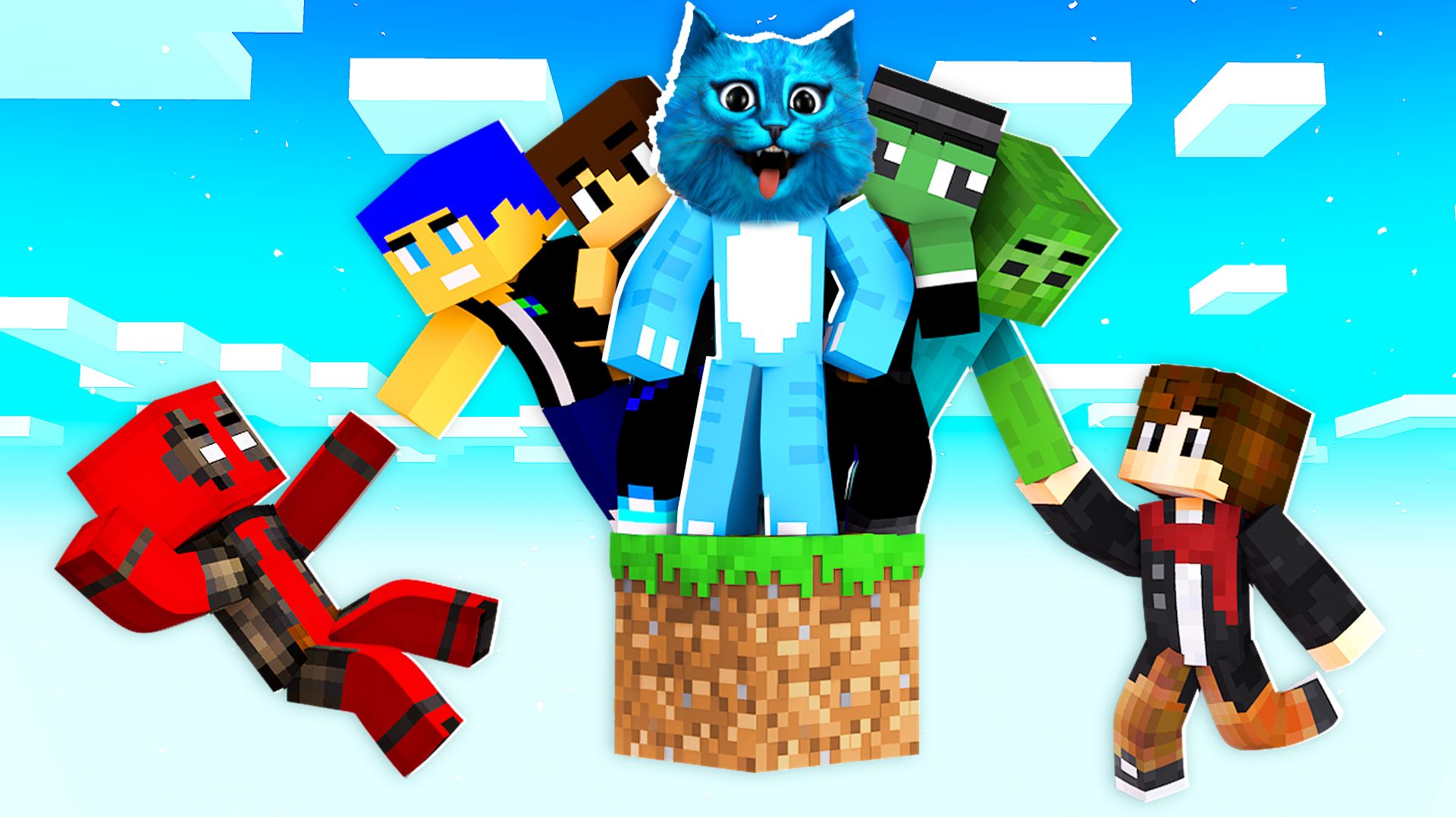 😱 ВЫЖИВАНИЕ Друзей на ОДНОМ БЛОКЕ в Майнкрафт Челлендж Троллинг в Minecraft One Block КОТЁНОК ЛАЙК смотреть онлайн