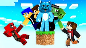 😱 ВЫЖИВАНИЕ Друзей на ОДНОМ БЛОКЕ в Майнкрафт Челлендж Троллинг в Minecraft One Block КОТЁНОК ЛАЙК