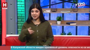 Александра Титова. Управляем голосом | УТРО ПЕРВЫХ