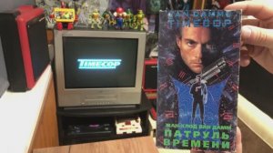 Видеокассета VHS "Патруль времени" 1994г. Жан-Клод Ван Дамм