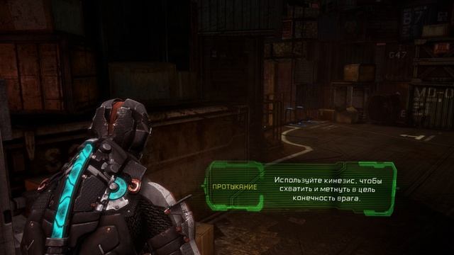 Dead Space 3 как пройти на максимальной сложности №5 смотреть онлайн