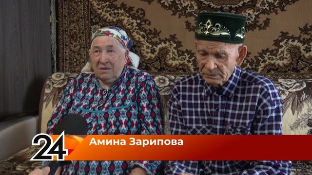 История жизни длиною в век смотреть онлайн