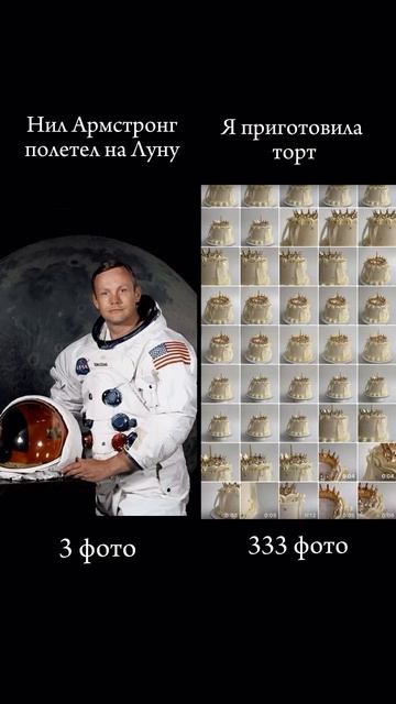 😂😂😂 смотреть онлайн