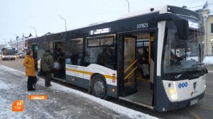 Судьба "двойки" решена