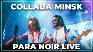 COLLABA MINSK NY PARTY ( HOUSE / TECH HOUSE / AFRO BEAT / INDIE DANCE )