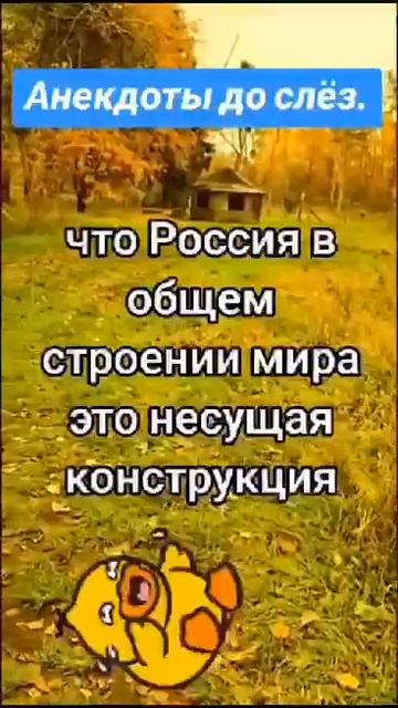 С юмором о серьёзном! смотреть онлайн