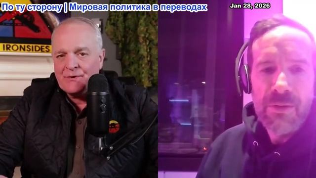 Дэниел Дэвис - Война с Ираном будет высокоинтенсивной и кратковременной смотреть онлайн