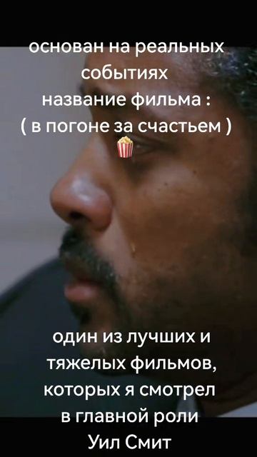 2026-01-30-204207363.mp4