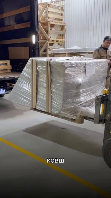 Зимний хит от «АлтайСтройМаш» смотреть онлайн