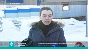 Во Владимире продолжают строительство автомобильной дороги между улицами Гастелло и Куйбышева