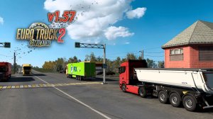 Эх! Дороги Оренбурга. ETS2 1.57